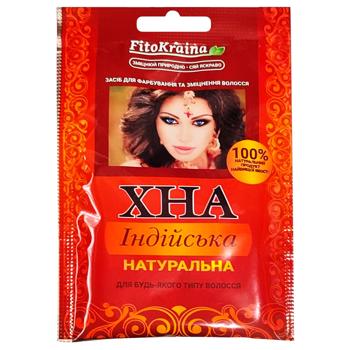 Краска для волос Хна FitoKraina Индийская натуральная 25г