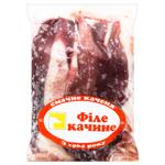 Smachne Kachenya Frozen Duck Fillet