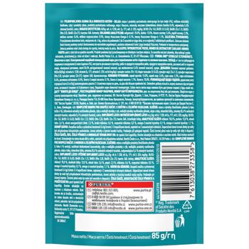 Purina One Sterilcat Wet Food with Turkey and Green Beans for Cats 85g - buy, prices for - photo 2
