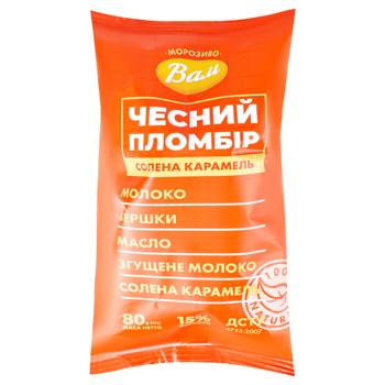 Морозиво Вам Чесний пломбір солена карамель 80г