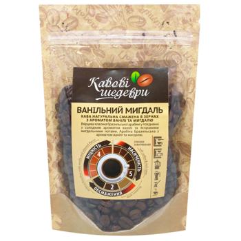 Kavovi Shedevry Vanilla Almond Coffee Beans - buy, prices for ULTRAMARKET - photo 1