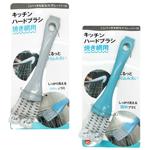 Doinn Brush for Rack Ovens 1516-35256