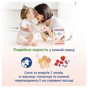 Mamako 7 Cereals with Berries Goat Milk Porridge 200g - buy, prices for COSMOS - photo 5