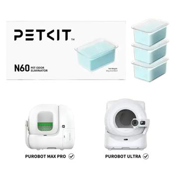 Eliminator Petkit - buy, prices for MasterZoo - photo 5