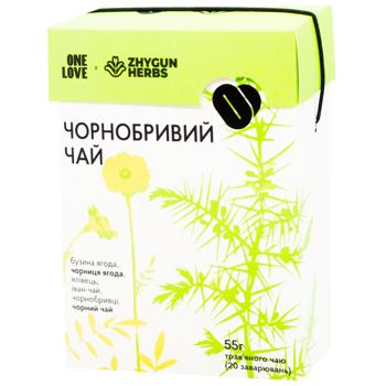 Чай фірмовий Чорнобривий ONE LOVE x Zhygun Herbs 55 г - купить, цены на WINETIME - фото 1