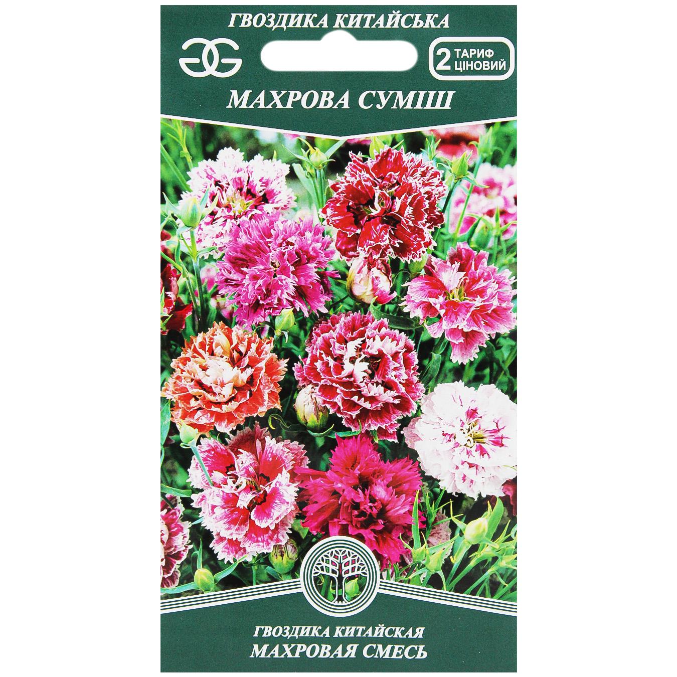 Фото товару