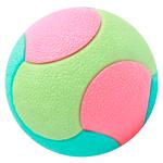 MasterZoo Multi-Colored Ball Toy for Dogs 7cm