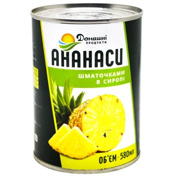 Ананасы Домашние Продукты Кусочками в сиропе 580мл