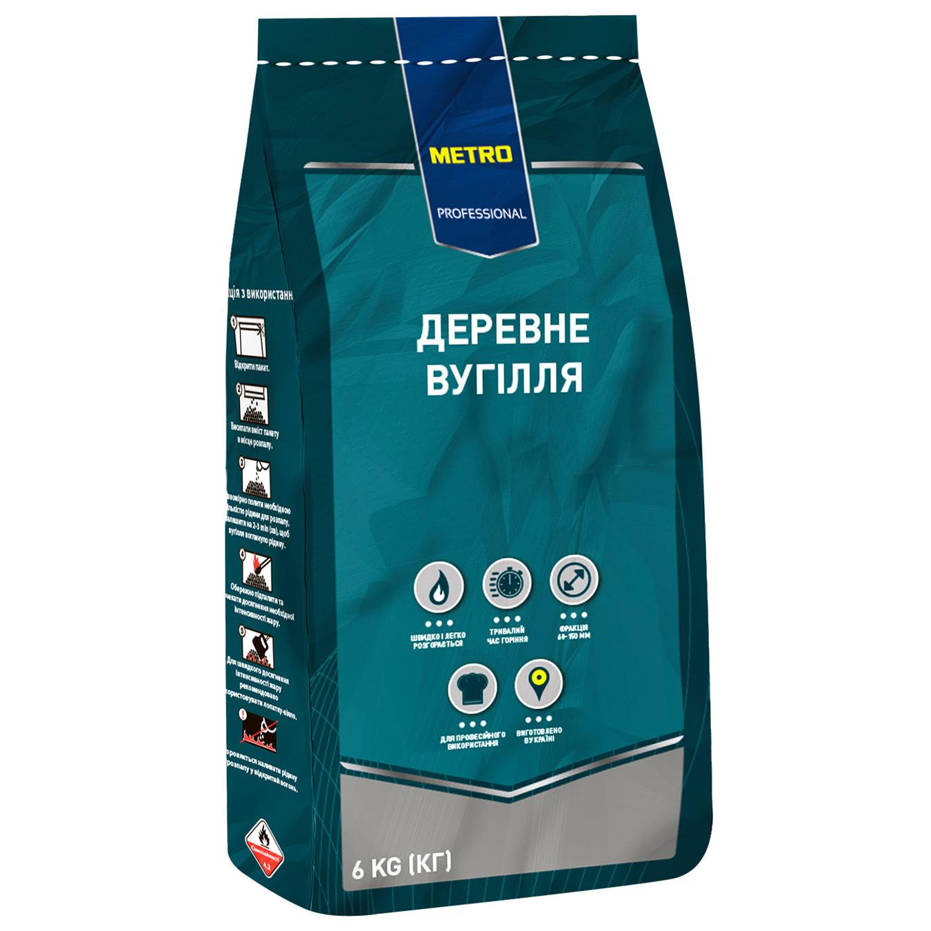 Фото товару