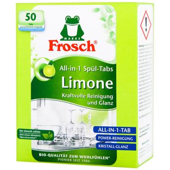 Frosch Lime Dishwasher Tablets 50pcs - buy, prices for METRO - photo 1