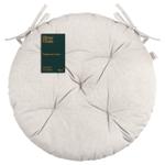 Ardesto Gray Oliver Chair Cushion 40cm ART03OL