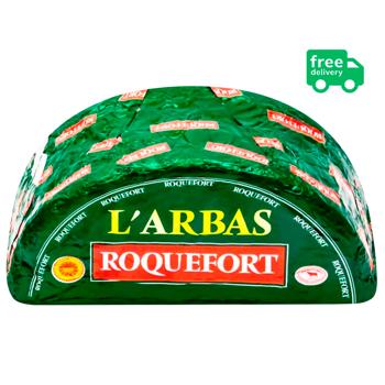 l'Arbas Roquefort Cheese 52% - buy, prices for Supermarket "Kharkiv" - photo 1