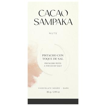 Шоколад чорний Cacao Sampaka з фісташками та сіллю 85г