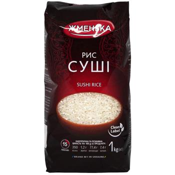 Zhmenka Sushi Rice 1kg - buy, prices for COSMOS - photo 2