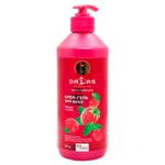 Dalas Raspberry and Mint Shower Cream Gel 500g