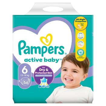 Pampers Active Baby Diapers Size 6 Extra Large 13-18kg 56pcs - buy, prices for Za Raz - photo 3