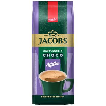 Напиток кофейный Jacobs Cappuccino c какао 500г - купить, цены на NOVUS - фото 2