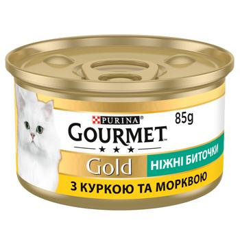 Gourmet Gold Tender Chunks Wet Food with Chicken and Carrots for Adult Cats 85g - buy, prices for MasterZoo - photo 2