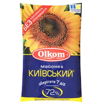 Olkom Kyivskyi Mayonnaise 72% 200g - buy, prices for - photo 1