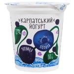 Йогурт Галичина Карпатський лохина-чорниця 2,2% 260г