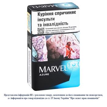 Сигарили Marvel Azure з фільтром 20шт - купити, ціни на - фото 2