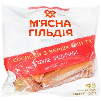 Myasna Gildiya Sausages with Cream and Turkey Fillet Top Grade ~1kg - buy, prices for METRO - photo 1