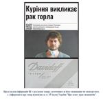 Davidoff Silver Slims Cigarettes