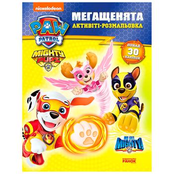 Paw Patrol. Megapuppies Powerful Paws Book - buy, prices for MegaMarket - photo 1