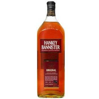 Hankey Bannister Original Whisky 40% 1l - buy, prices for - photo 8