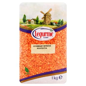 Сочевиця Legurme червона половинки 1кг