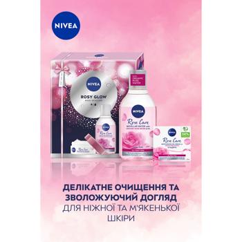 Nivea Rosy Glow Women's Set - buy, prices for - photo 3