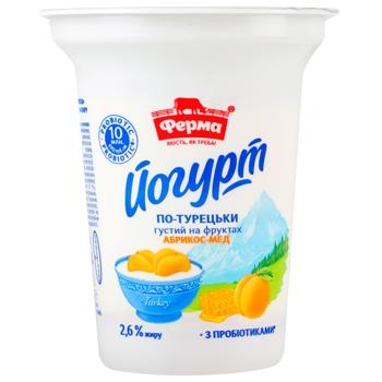 Yogurt Ferma honey 2.6% 280g - buy, prices for Supermarket "Kharkiv" - photo 2