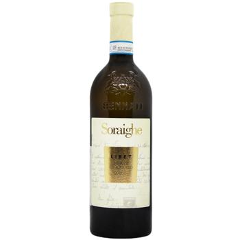 Вино Bennati Soraighe Libet Soave Classico D.O.C. біле сухе 12,5% 0,75л - купити, ціни на МегаМаркет - фото 1