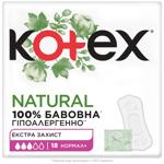 Прокладки ежедневные Kotex Natural Normal 18шт