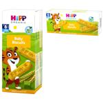 Печиво Hipp Перше дитяче 180г