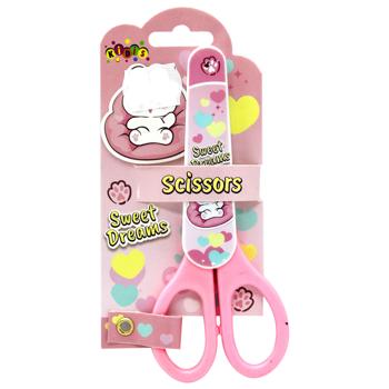 Kidis Hey Cutie Children's Scissors in Case 13.5cm