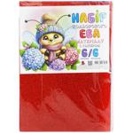 Art Studio of Happiness Set of Coloured EVA Material with Glitter 6 Sheets