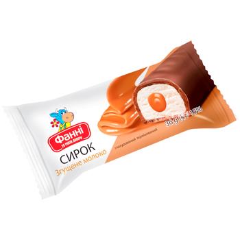 Сирок глазурований Фанні зі згущеним молоком 15% 36г - купити, ціни на ЕКО Маркет - фото 1