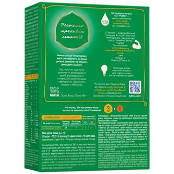 Смесь молочная сухая Nestle Nestogen с лактобактериями L. Reuteri 3 для детей с 12 месяцев 600г - купить, цены на КОСМОС - фото 3