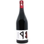 Le Verzure Rossobruno Toscana Red Dry Wine 13.5% ​​0.75l