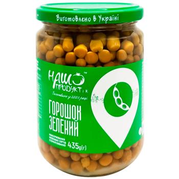 Nash Product and K Green Peas 435g - buy, prices for Supermarket "Kharkiv" - photo 1