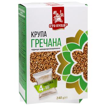 Sto Pudiv Buckwheat Groats in Bags 4*60g - buy, prices for ULTRAMARKET - photo 2