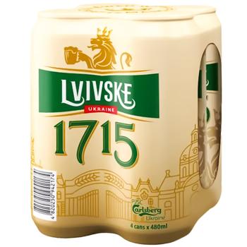 Пиво Львівське 1715 світле 4,5% 0,48л х 4шт - купити, ціни на КОСМОС - фото 2