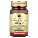 Solgar Methylcobalamin Vitamin B12 5000mcg 30 nuggets