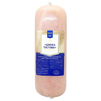 Metro Chef Toast Ham ~2kg - buy, prices for METRO - photo 1