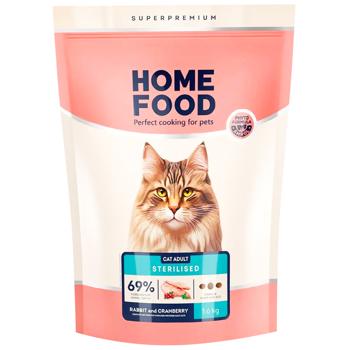 Home Food Dry Food with Rabbit and Cranberry for Sterilized Cats 1.6kg - buy, prices for MasterZoo - photo 6