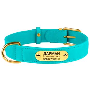 Barksi BronzeDog Crazy шкіряний нашийник для собак XXS - бірюзовий - купити, ціни на MasterZoo - фото 2