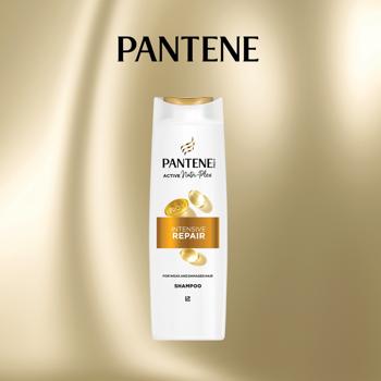 Pantene Intensive Repair Gift Set - buy, prices for - photo 6
