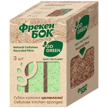 Губка кухонна Фрекен Бок Go Green 3шт 140х98х10мм - купити, ціни на МегаМаркет - фото 1