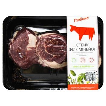 Globino Chilled Filet Mignon Beef Steak 550g - buy, prices for METRO - photo 2